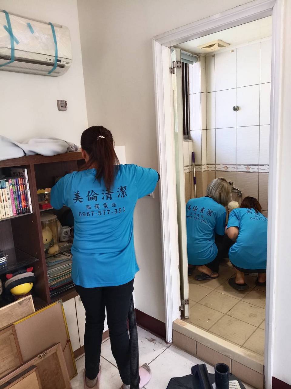 ���ƥ��M�䤽�q