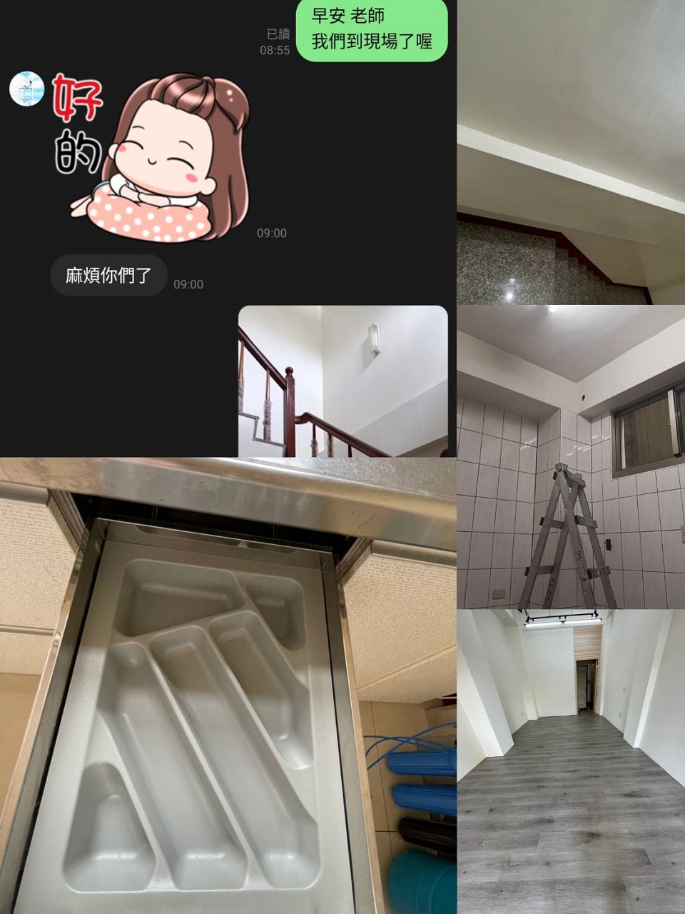 ���Ʒ˴�Ǥ��M�䤽�q